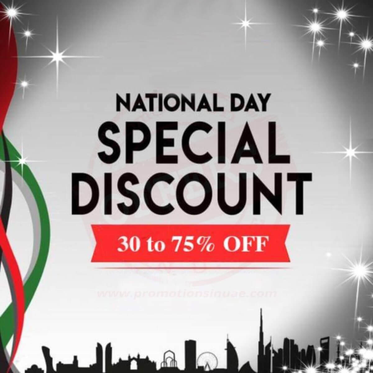 uae national day special discount